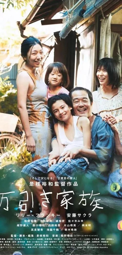 日本金泽星棱大学文凭毕业证怎么制作
