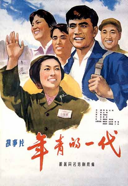 瑞士爵尼手表防水么